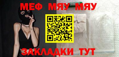 круглые Пушкино