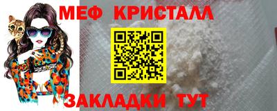 круглые Пушкино