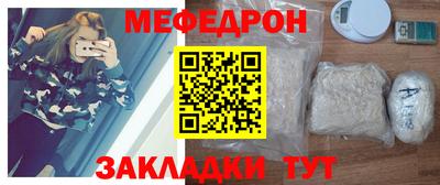 круглые Пушкино