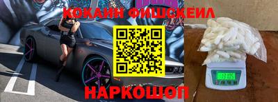 хмурый Апшеронск