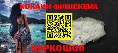 круглые Пушкино