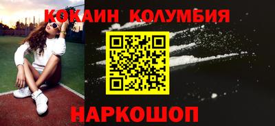 МДМА Апрелевка