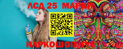 МДМА Апрелевка