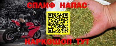 кокс Пыть-Ях