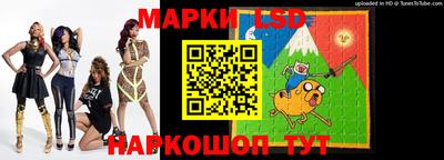 круглые Пушкино