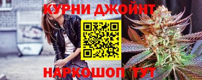 кристаллы Пугачёв