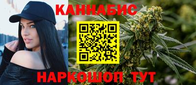 кокс Пыть-Ях