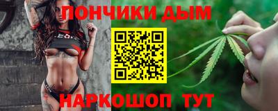 хмурый Апшеронск