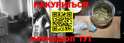 МДМА Апрелевка