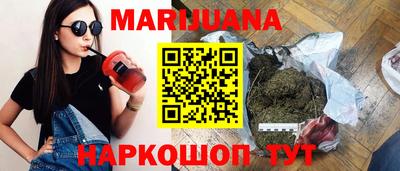 кокс Пыть-Ях