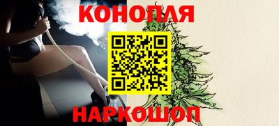 круглые Пушкино