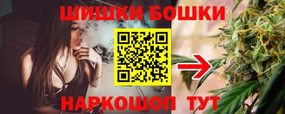 круглые Пушкино