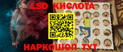 круглые Пушкино