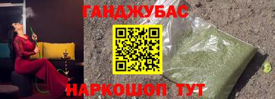 МДМА Апрелевка