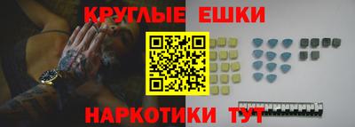 кокс Пыть-Ях