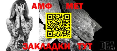 круглые Пушкино