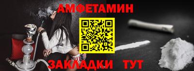 круглые Пушкино