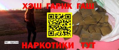 МДМА Апрелевка