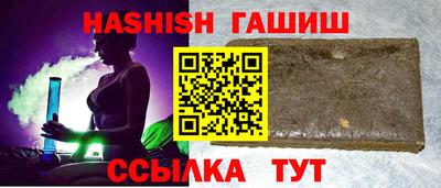 хмурый Апшеронск