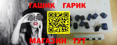 хмурый Апшеронск