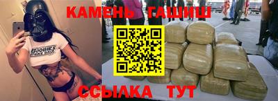 МДМА Апрелевка