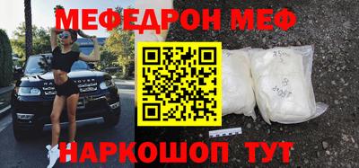 круглые Пушкино