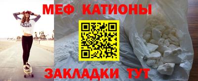 хмурый Апшеронск