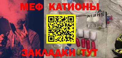 хмурый Апшеронск