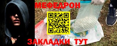 круглые Пушкино