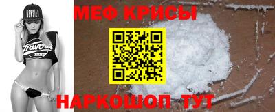 круглые Пушкино